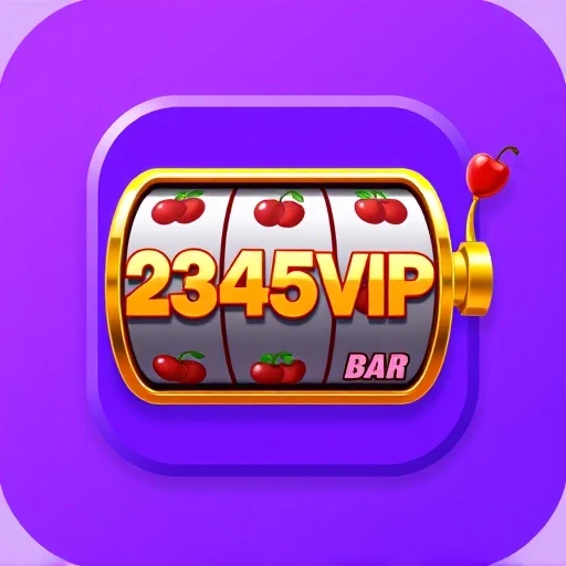 2345vip.com Logo