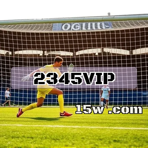 2345vip.com: Inovações e Recursos Que Revolucionam Seu Jogo