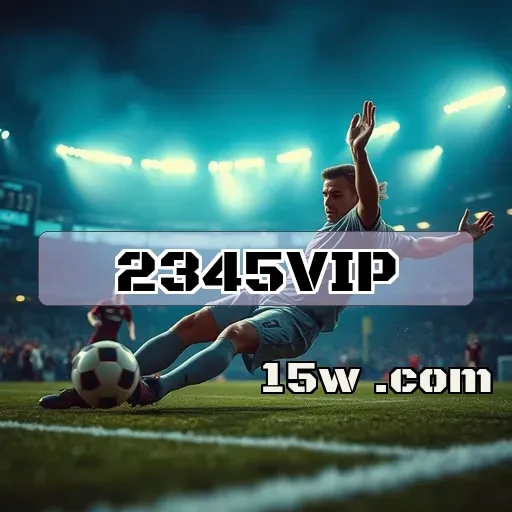 2345vip.com: Promoções Imperdíveis Para Aumentar Seus Ganhos e Diversão!