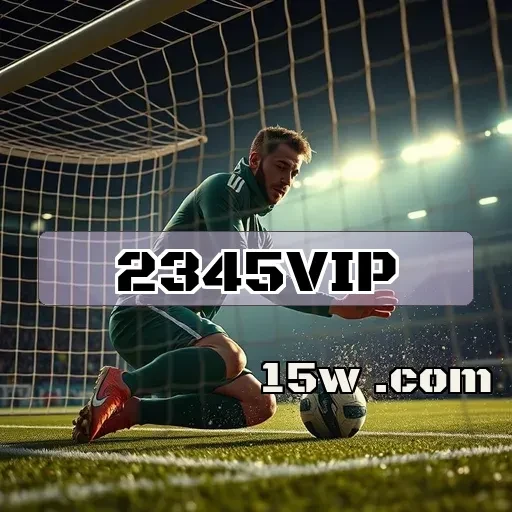 2345vip.com: Descubra Os Melhores Jogos de Mesa No Brasil