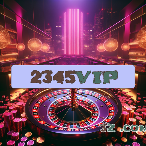 2345vip.com